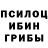 Первитин витя ken mover