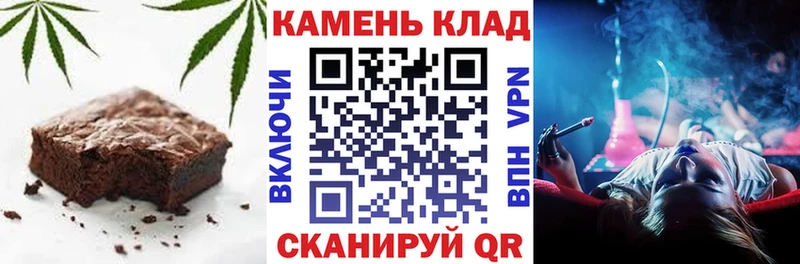 Cannafood марихуана  где купить наркоту  блэк спрут маркетплейс  Дятьково 