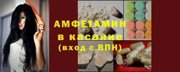 наркотики Горнозаводск