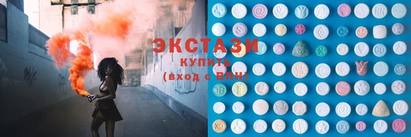 MESCALINE Горно-Алтайск
