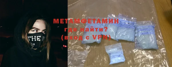 прущая мука Горняк