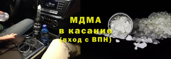 прущая мука Горняк