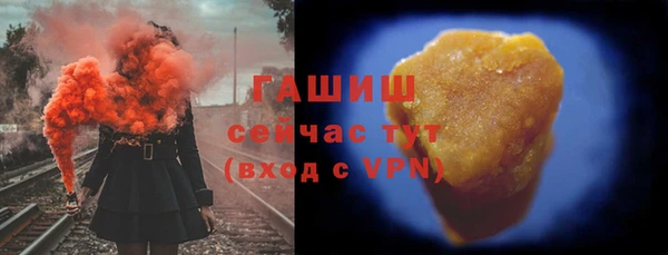 наркотики Горнозаводск