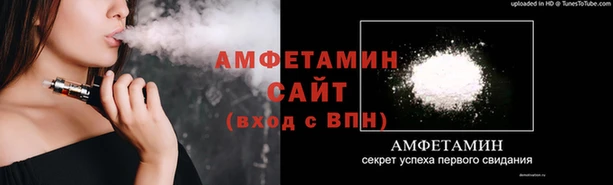 наркотики Горнозаводск