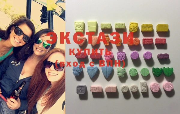 наркотики Горнозаводск