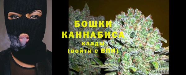 наркотики Горнозаводск