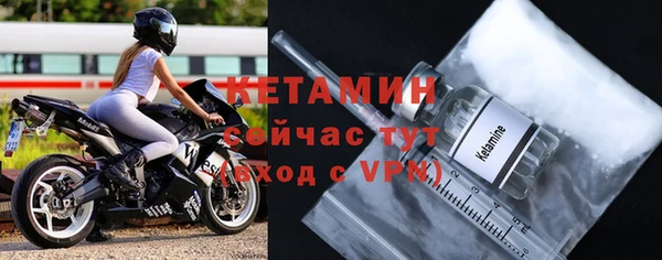 наркотики Горнозаводск