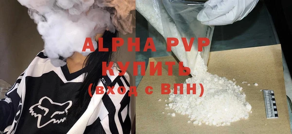 прущая мука Горняк