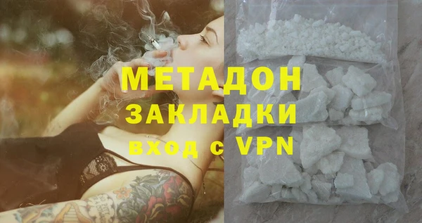 прущая мука Горняк