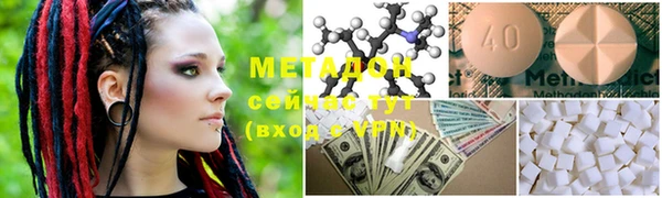прущая мука Горняк