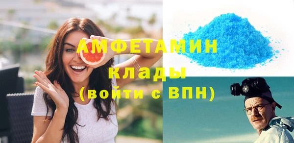 наркотики Горнозаводск